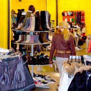 Магазины одежды и обуви Карабудахкента