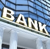 Банки в Карабудахкенте