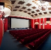 Кинотеатры в Карабудахкенте